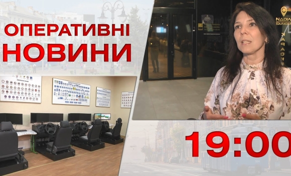 Embedded thumbnail for Оперативні новини Вінниці за 17 листопада 2022 року, станом на 19:00