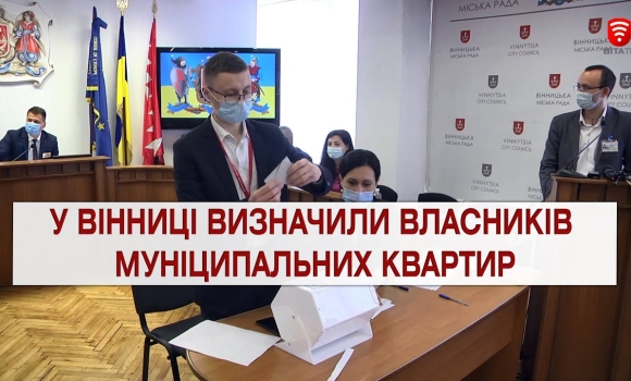 Embedded thumbnail for Важливо 2021-05-26 18:00