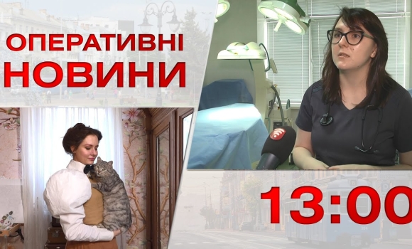 Embedded thumbnail for Оперативні новини Вінниці за 31 січня 2023 року, станом на 13:00