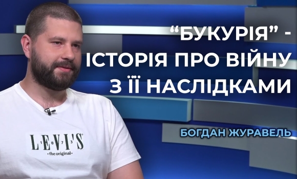 Embedded thumbnail for Цивільний хірург став військовим медиком: як війна впливає на стосунки і як гумор допомагає виживати