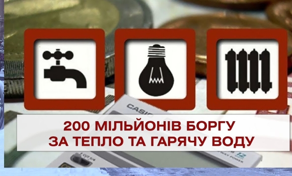 Embedded thumbnail for Важливо 2021-01-15 16:00