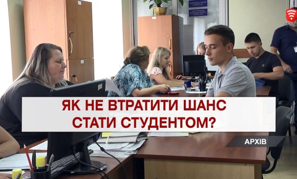 Embedded thumbnail for Важливо 2021-07-14 16:00