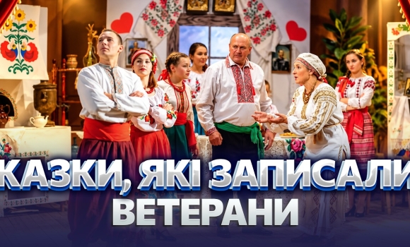 Embedded thumbnail for Ветерани вийшли на сцену: вистави збирають аншлаги. Барський аматорський театр святкує 10-річчя