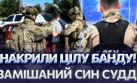 Embedded thumbnail for $15000 за фейкову онкологію. Дезертирів виводили повз КПП: контрактник налагодив схему втечі