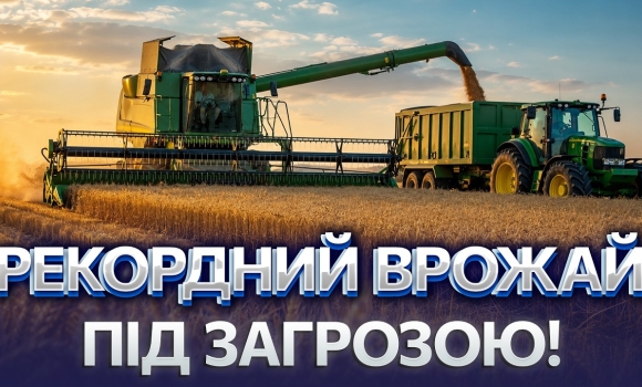 Embedded thumbnail for Сотні водіїв загинули в портах: на складах мільйони тонн зерна. Буряк і кукурудза лишаться в полях?