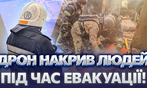 Embedded thumbnail for НЕ ВСІ ВСТИГЛИ ДО УКРИТТЯ! ДРОН РФ влучив у ДЕПО під СУМАМИ! Є ЗАГИБЛІ! Згоріли БУДИНКИ та АВТІВКИ