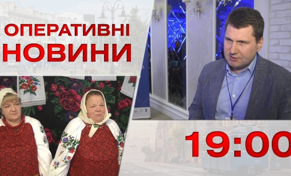 Embedded thumbnail for Оперативні новини Вінниці за 15 грудня 2022 року, станом на 19:00