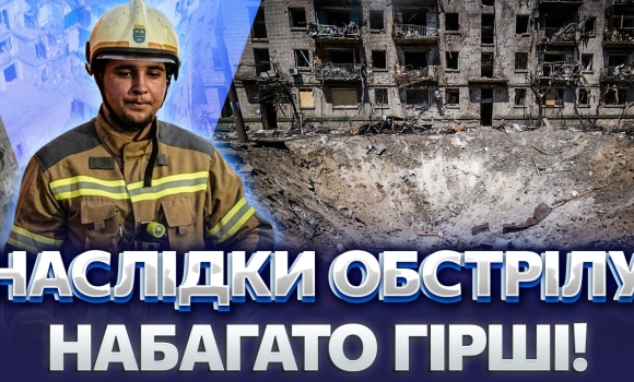 Embedded thumbnail for Назвали точне число загиблих у Києві! Блекаути повернулись. Удари балістики посиляться?