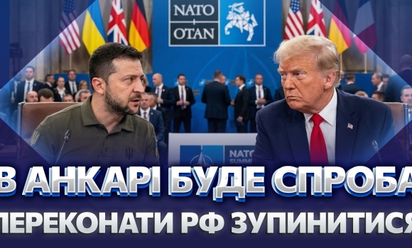 Embedded thumbnail for Абсурд із Вишневим: військовий обʼєкт 1960-х років. НАТО закриє небо? Усе готово на 50%