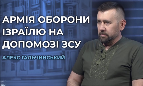 Embedded thumbnail for &quot;Травма може стати трампліном для розвитку&quot;: як розпізнати кризові стани та допомогти їх побороти