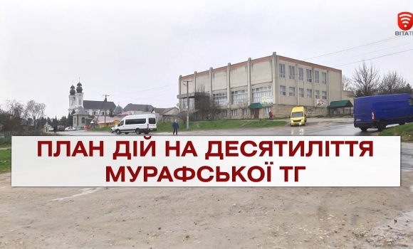 Embedded thumbnail for Важливо 2021-04-28 18:00