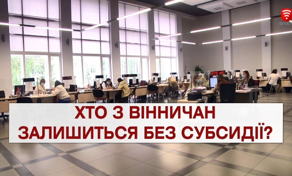 Embedded thumbnail for Важливо 2021-05-28 18:00