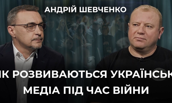 Embedded thumbnail for &quot;Редколегія&quot; у Вінниці: Медіацентр Україна звіряє годинники з журналістами, громадськістю і владою