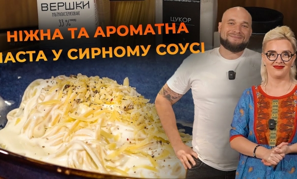 Embedded thumbnail for Світанок: Смачного