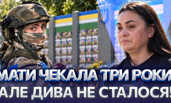 Embedded thumbnail for Загинув у першому бою: прикривав побратимів до останнього. Едема Алієва нагородили посмертно
