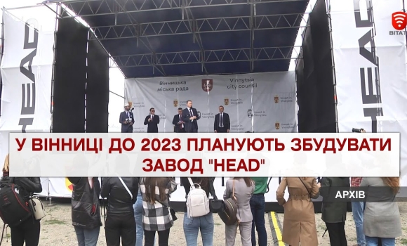 Embedded thumbnail for Важливо 2021-07-07 16:00