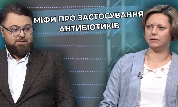 Embedded thumbnail for Антибіотики: коли потрібно приймати, а коли можуть нашкодити
