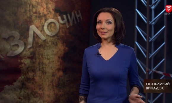 Embedded thumbnail for Особливий випадок: 2020-05-11