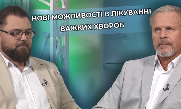 Embedded thumbnail for Операції без скальпеля: що таке рентгенендоваскулярна хірургія та які її переваги