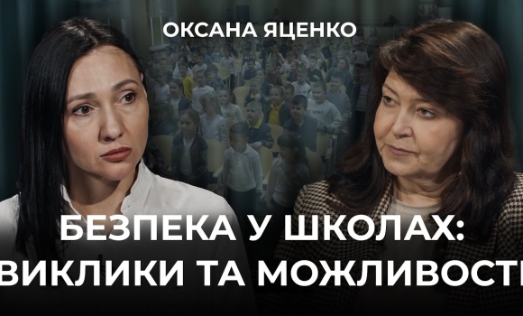 Embedded thumbnail for Навчання в часи блекаутів та &quot;прихована русифікація&quot;: освітні виклики під час війни