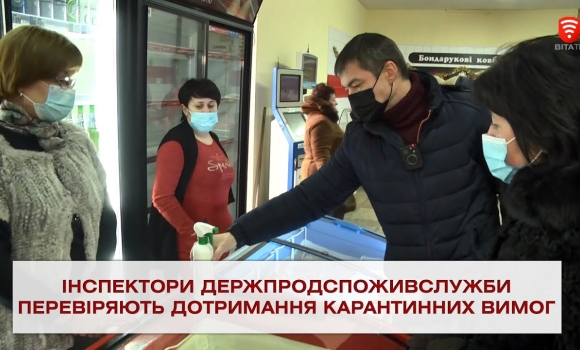 Embedded thumbnail for Важливо 2021-01-15 20:00