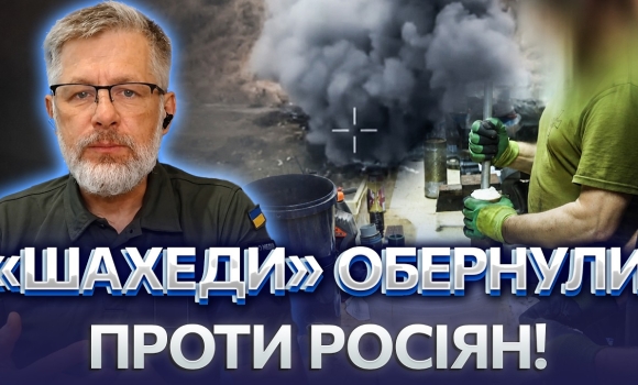 Embedded thumbnail for Смертельний винахід ЗСУ: росіян нищать їхньою ж зброєю. Унікальне відео з передової