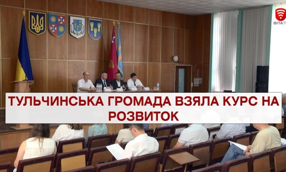 Embedded thumbnail for Важливо 2021-07-07 18:00