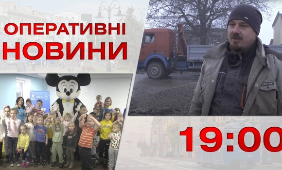 Embedded thumbnail for Оперативні новини Вінниці за 1 грудня 2022 року, станом на 19:00