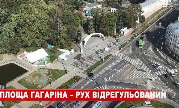 Embedded thumbnail for Після тестового періоду світлофори на площі Гагаріна запрацювали в оптимальному режимі.
