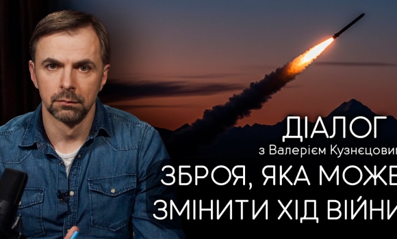 Embedded thumbnail for Проєкт Nightfall: що відомо про британську балістичну ракету, яка зможе бити навіть по Москві?