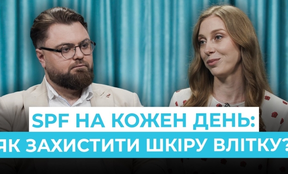 Embedded thumbnail for Безпечної засмаги не існує? Вся правда про SPF та догляд за шкірою влітку