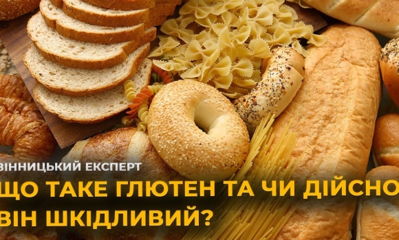 Embedded thumbnail for Чи справді глютен небезпечний? Питаємо в нутриціолога