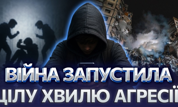 Embedded thumbnail for Звірства масово знімають на відео: побиття і знущання з тварин. Жорстокість різко пішла вгору
