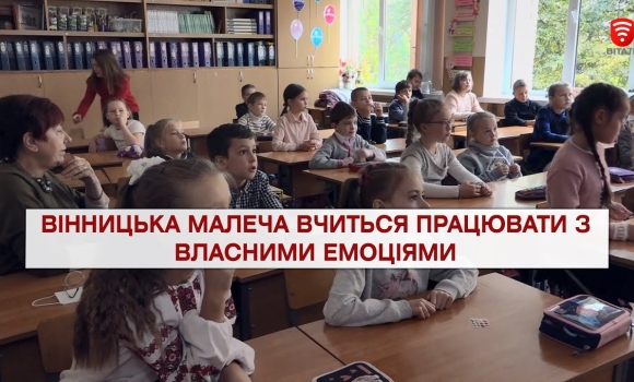 Embedded thumbnail for Важливо 2021-10-18 18:00