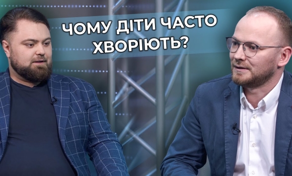 Embedded thumbnail for Чому діти часто хворіють у садочках: як зміцнити імунітет та правильно лікувати