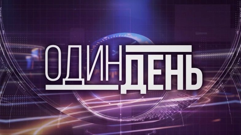 Embedded thumbnail for Невидимий ворог: що варто знати кожному про хантавірус