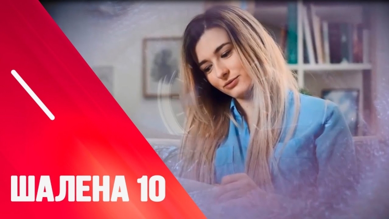 Embedded thumbnail for 10 найбільш затребуваних професій майбутнього