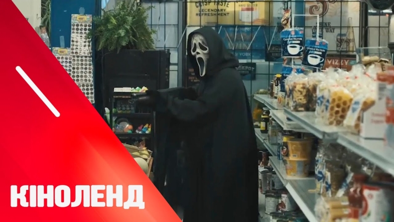 Embedded thumbnail for Кінопрем&#039;єри березня