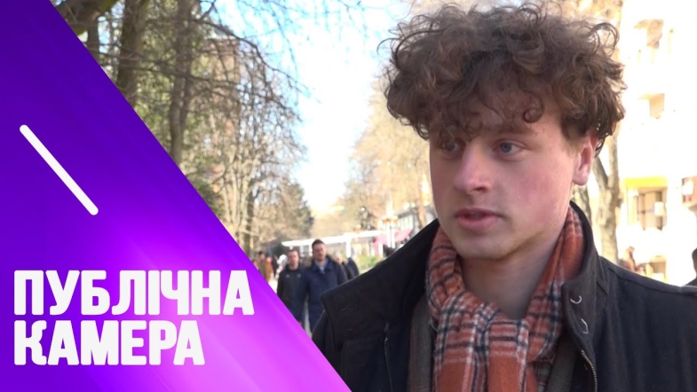 Embedded thumbnail for Яка ваша улюблена казка?