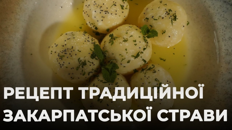 Embedded thumbnail for Світанок: Смачного