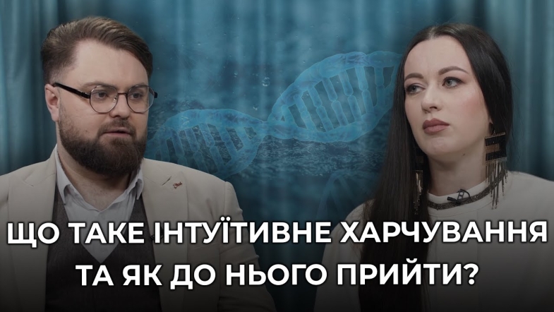 Embedded thumbnail for Рецепт здоров'я