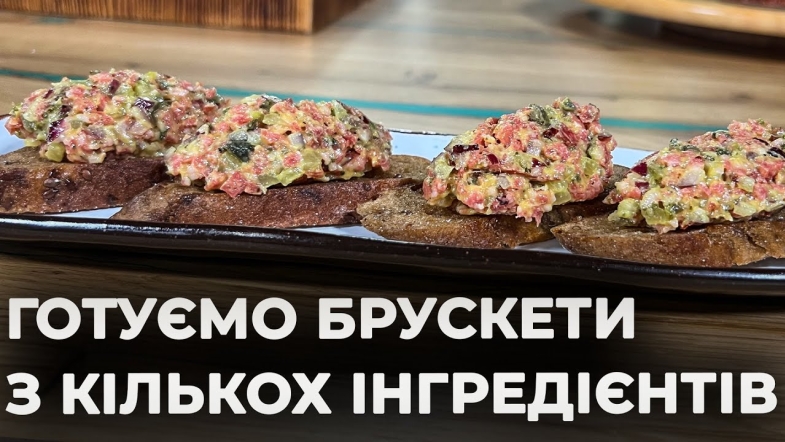 Embedded thumbnail for Світанок: Смачного