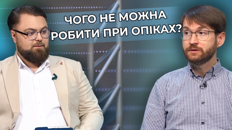 Embedded thumbnail for Небезпека опікових травм: складність дитячих опіків, методи лікування, відновлення