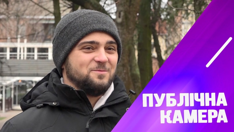 Embedded thumbnail for Незвичні клички домашніх улюбленців, які ви знаєте?