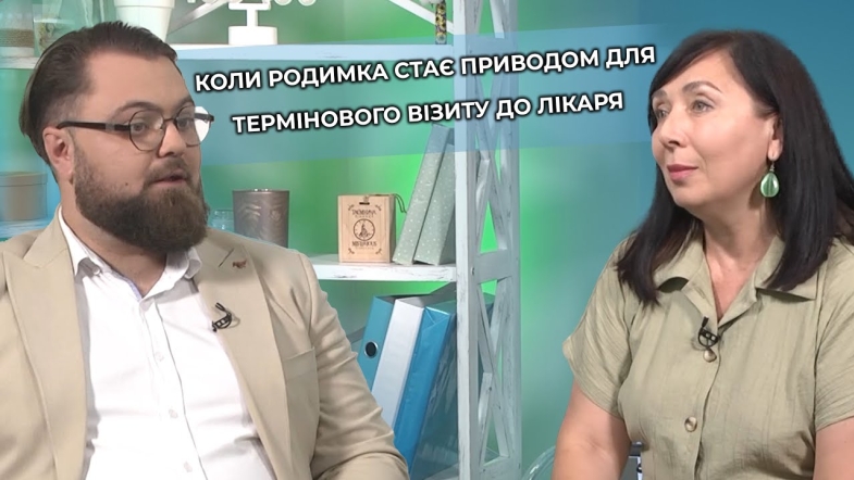 Embedded thumbnail for Спостереження за родимками: як не пропустити важливе