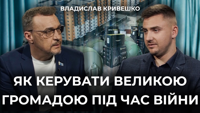 Embedded thumbnail for У 22 роки очолив найбільший старостинський округ України: як керувати громадою під час війни