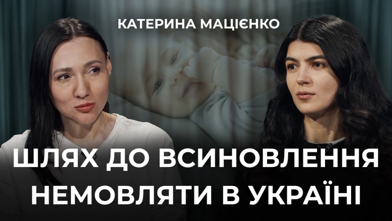 Embedded thumbnail for Ток-шоу "На часі"