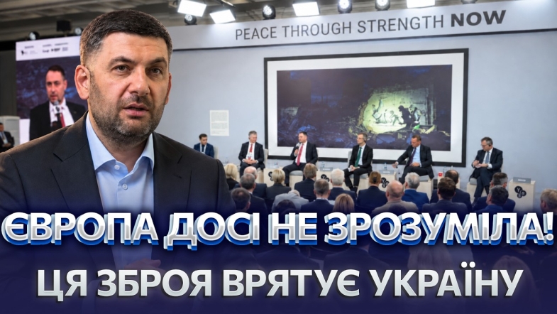 Embedded thumbnail for 300 знищених АЗС — це лише початок?! У жовтні новий етап війни: готують атаку на захід України