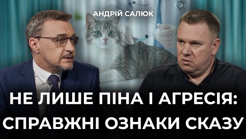Embedded thumbnail for Ток-шоу "На часі"