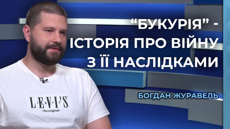 Embedded thumbnail for Цивільний хірург став військовим медиком: як війна впливає на стосунки і як гумор допомагає виживати